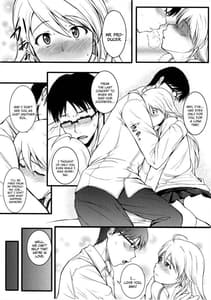 Page 16: 015.jpg | CONTINUATION | View Page!