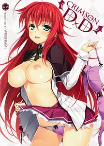Cover | Crimson DxD | View Image!