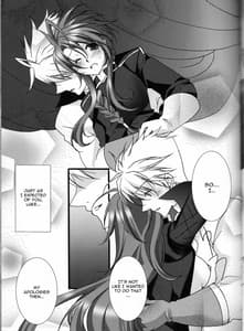 Page 9: 008.jpg | クリムゾンレインペイン | View Page!