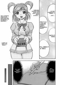 Page 4: 003.jpg | キュアっ娘 かれん&のぞみ | View Page!
