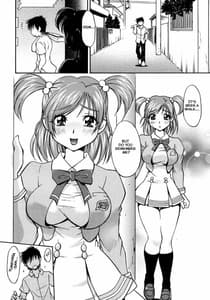 Page 5: 004.jpg | キュアっ娘 かれん&のぞみ | View Page!