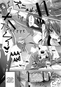 Page 12: 011.jpg | Cut and Come Again | View Page!