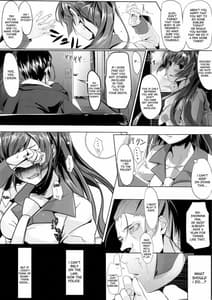 Page 16: 015.jpg | Cut and Come Again | View Page!