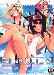 Cover | CxMxK NOTE VIII | View Image!