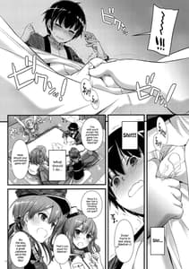 Page 11: 010.jpg | D.L. action111 | View Page!