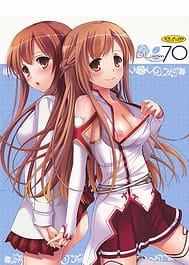 D.L. action70 / C82 / English Translated | View Image!