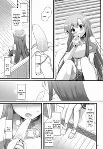 Page 9: 008.jpg | D.L. action71 | View Page!