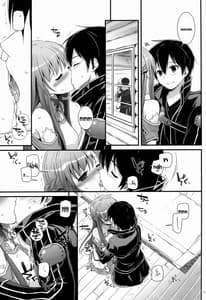 Page 15: 014.jpg | D.L. action71 | View Page!