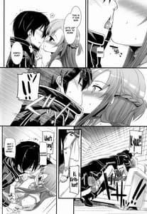 Page 16: 015.jpg | D.L. action71 | View Page!