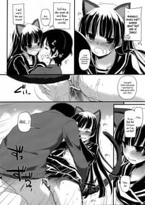 Page 13: 012.jpg | D.L. action73 | View Page!