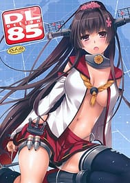 D.L. action85 / English Translated | View Image!