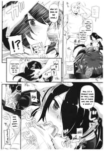 Page 5: 004.jpg | D.L. action 115 | View Page!