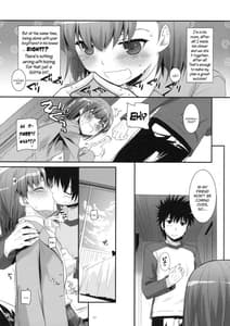 Page 6: 005.jpg | D.L. action 58 | View Page!