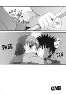 Page 16: 015.jpg | D.L. action 58 | View Page!