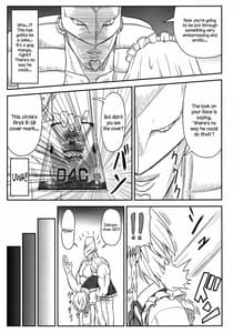 Page 6: 005.jpg | D4C | View Page!