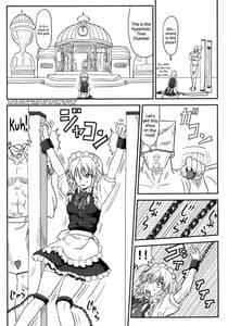 Page 8: 007.jpg | D4C | View Page!