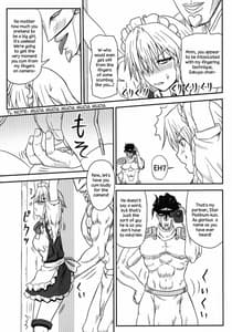 Page 10: 009.jpg | D4C | View Page!