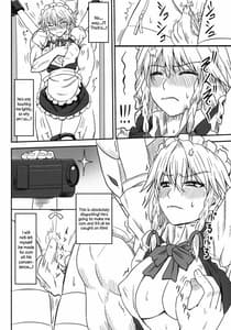 Page 11: 010.jpg | D4C | View Page!