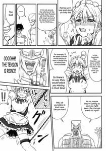 Page 14: 013.jpg | D4C | View Page!