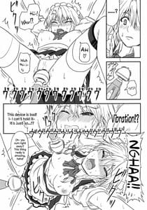 Page 16: 015.jpg | D4C | View Page!