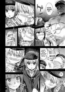 Page 3: 002.jpg | ダンケ男系レボリューション | View Page!