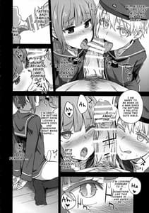 Page 11: 010.jpg | ダンケ男系レボリューション | View Page!