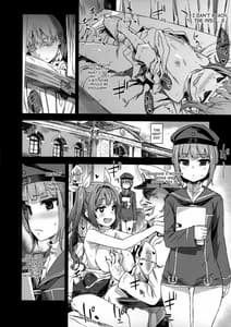 Page 15: 014.jpg | ダンケ男系レボリューション | View Page!
