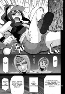 Page 4: 003.jpg | DEEP BLACK | View Page!