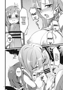 Page 10: 009.jpg | DELICIOUS Rice | View Page!