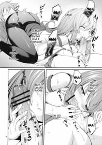 Page 15: 014.jpg | DELICIOUS Rice おかわり☆ | View Page!