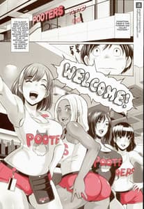 Page 3: 002.jpg | DELIGHTFULLY FUCKABLE AND UNREFINED!! （オリジナル） | View Page!