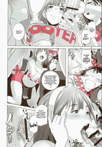 Page 14: 013.jpg | DELIGHTFULLY FUCKABLE AND UNREFINED!! （オリジナル） | View Page!