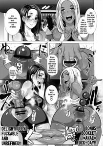 Page 2: 001.jpg | DELIGHTFULLY FUCKABLE AND UNREFINED アナルファックデー | View Page!