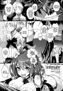 Page 2: 001.jpg | DHEZEALL | View Page!