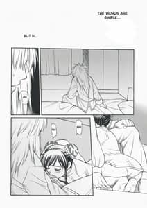 Page 4: 003.jpg | ジレンマ | View Page!