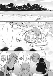 Page 3: 002.jpg | DOAハーレム | View Page!