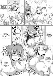 Page 12: 011.jpg | DOAハーレム | View Page!