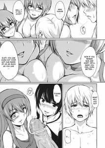 Page 6: 005.jpg | DOAハーレム2 | View Page!