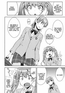 Page 5: 004.jpg | DREAM KNOCKER | View Page!