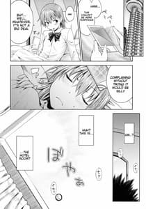 Page 9: 008.jpg | DREAM KNOCKER | View Page!