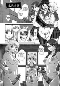 Page 3: 002.jpg | DR：II Ep.3 ヘルメスの子供たち | View Page!