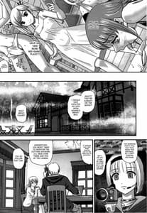 Page 8: 007.jpg | DRII ep.5 ～ユカリの中のアオイ～ | View Page!