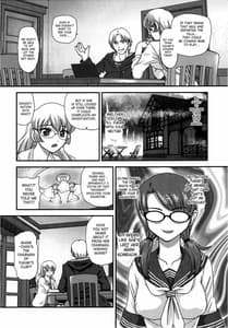 Page 9: 008.jpg | DRII ep.5 ～ユカリの中のアオイ～ | View Page!