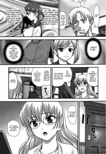 Page 10: 009.jpg | DRII ep.5 ～ユカリの中のアオイ～ | View Page!
