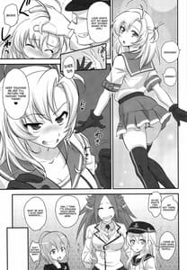 Page 4: 003.jpg | 大丈夫疲れてなぁいじゃあ衣笠さんとえっちしよ | View Page!