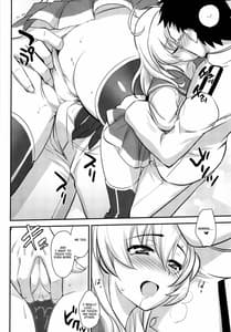 Page 7: 006.jpg | 大丈夫疲れてなぁいじゃあ衣笠さんとえっちしよ | View Page!