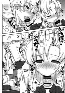 Page 9: 008.jpg | 大丈夫疲れてなぁいじゃあ衣笠さんとえっちしよ | View Page!