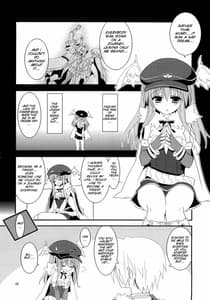Page 9: 008.jpg | Daily RO 5 | View Page!