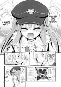 Page 13: 012.jpg | Daily RO 5 | View Page!