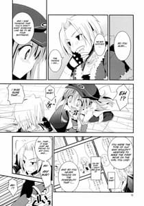 Page 14: 013.jpg | Daily RO 5 | View Page!